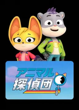 Profile image of サム・スノー