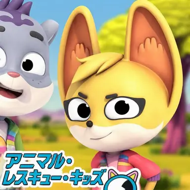Profile image of キット・ケイシー