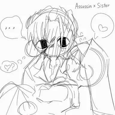 Profile image of Saku