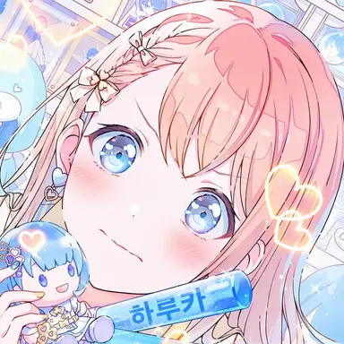 Profile image of 하나사토 미노리