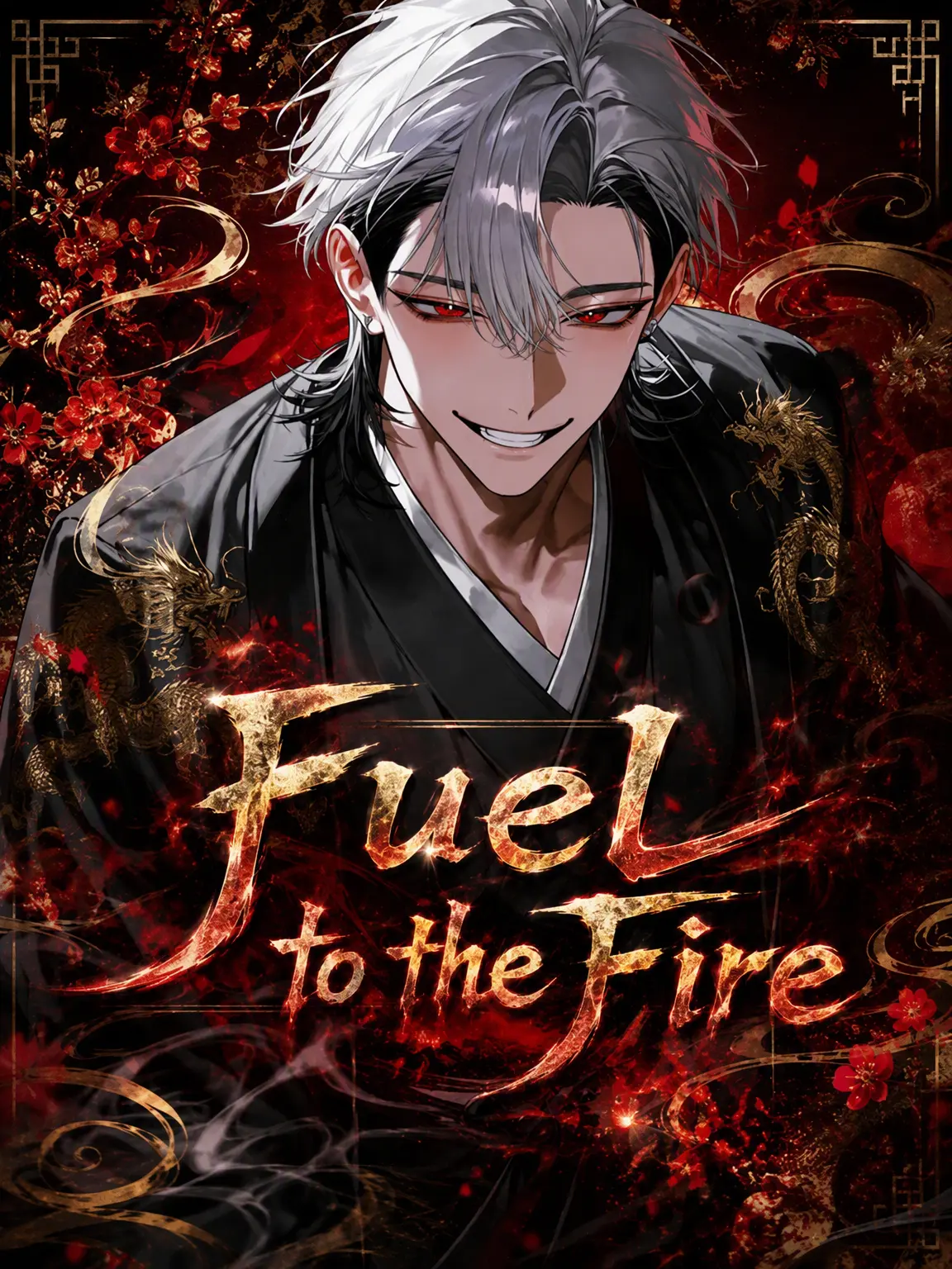 NAMIDA_의 Fuel to the Fire