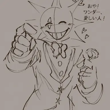 Profile image of ワンダー