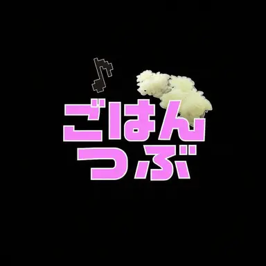 Profile image of バップル
