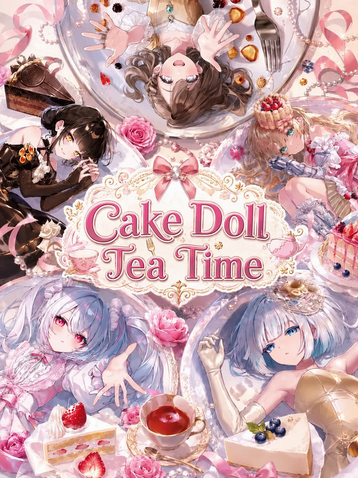 Miss_me의 Cake Doll Tea Time