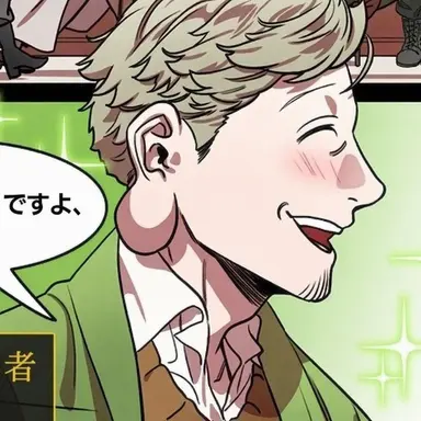 Profile image of 劉備