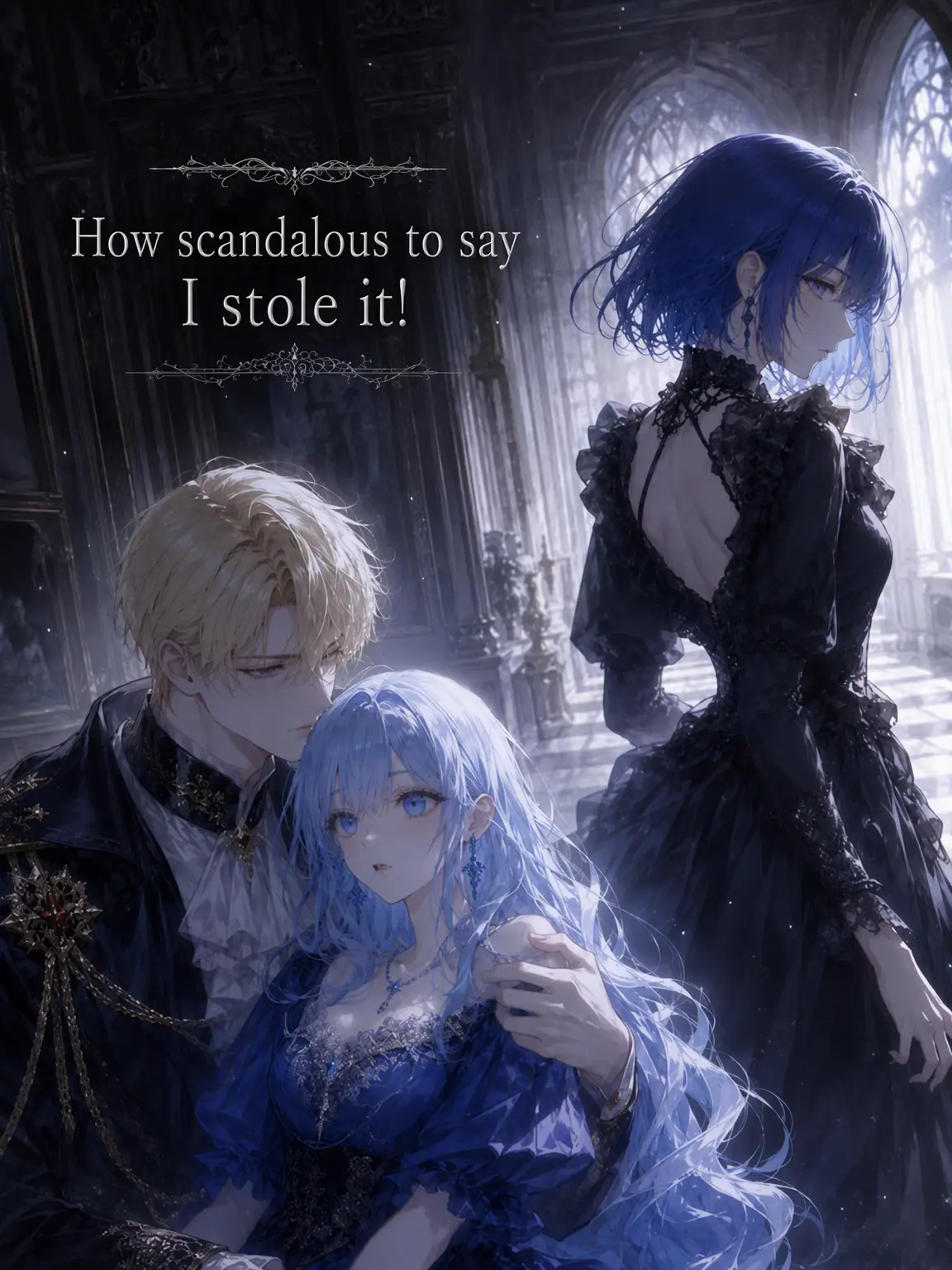 teto_q_o0o의 How Dare You Accuse Me of Stealing!