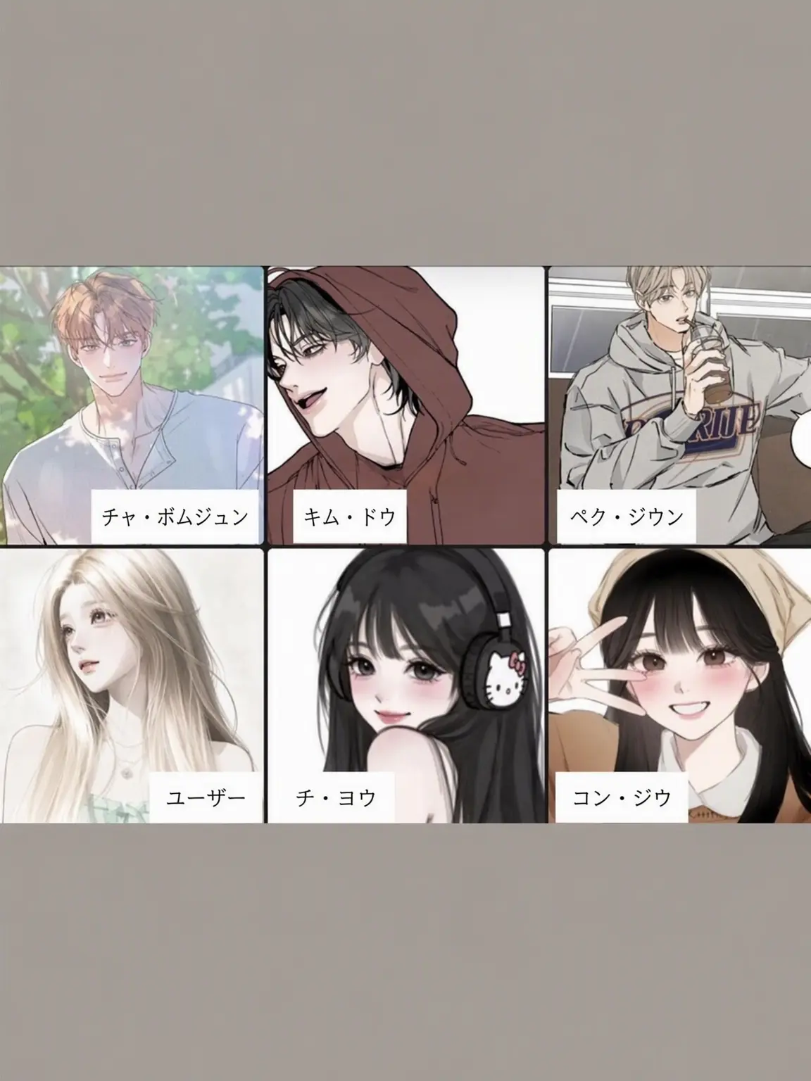Se.1oz의 船の上でキツネ女に突き落とされた？