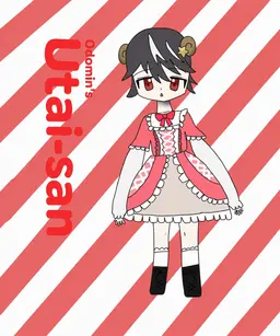 Profile image of Utai