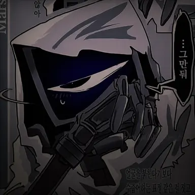 Profile image of 할리 소이어