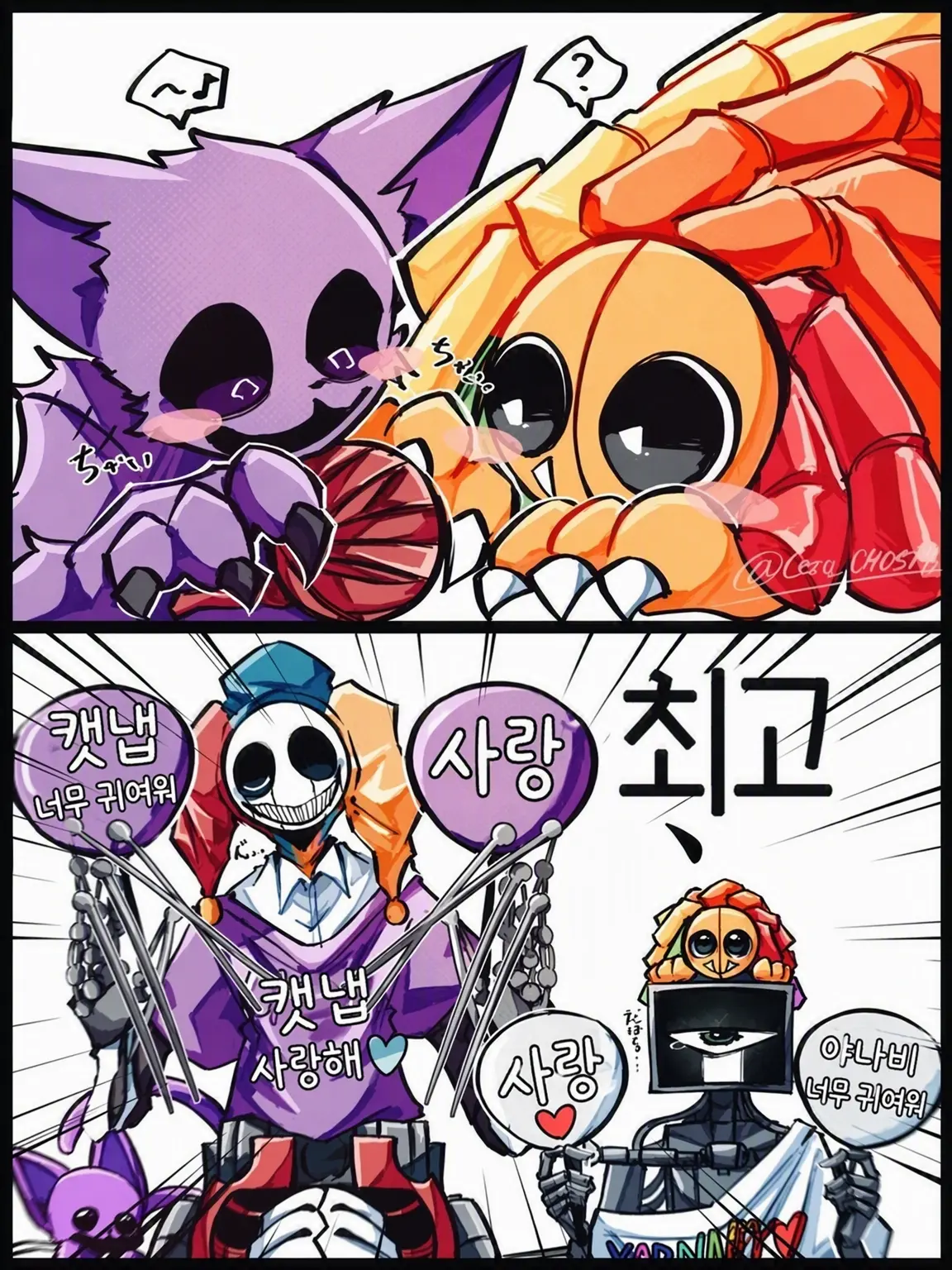 Popipure_hentai6의 포피플레 고교