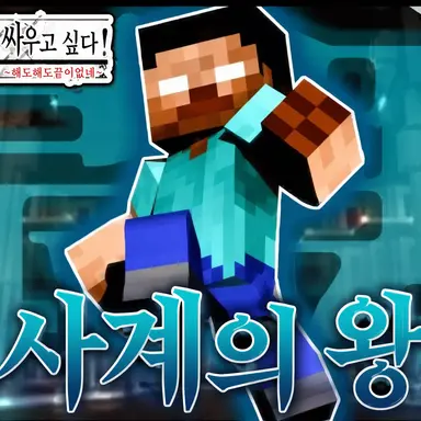 Profile image of 러셀