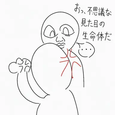 Profile image of キツネ