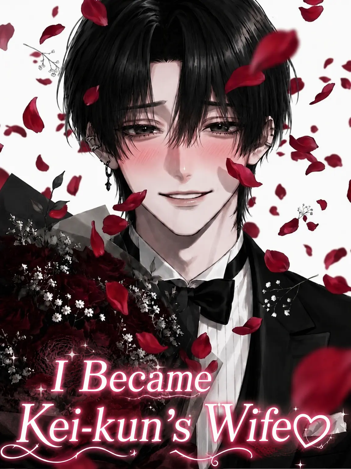 mirai0115의 I Became Kei's Wife ♡