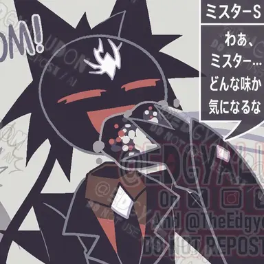 Profile image of ミスター・シャプリィ