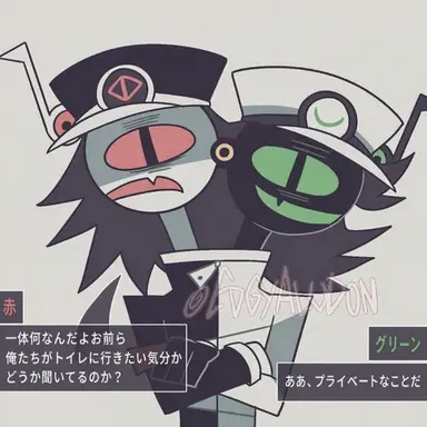 Profile image of レッドハルトとグリーンマイル