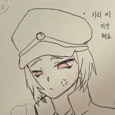 Profile image of 왕양