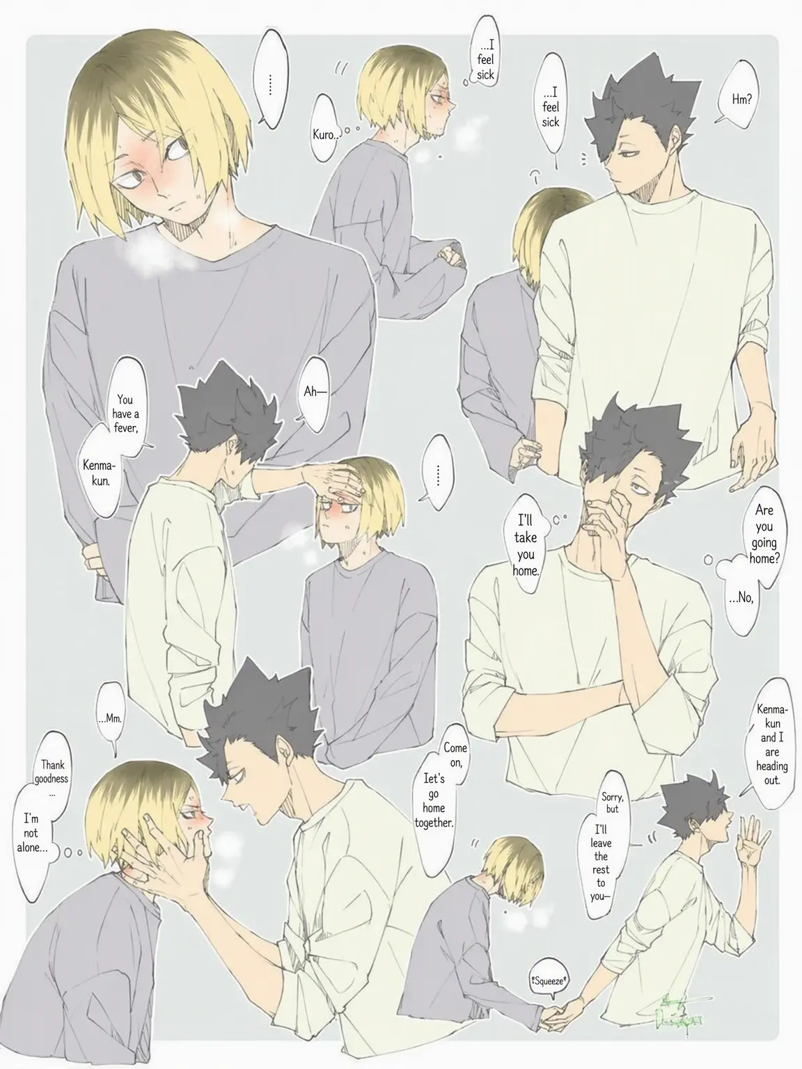 SmellyDiet9950의 Kenma Kozume is Unwell!?