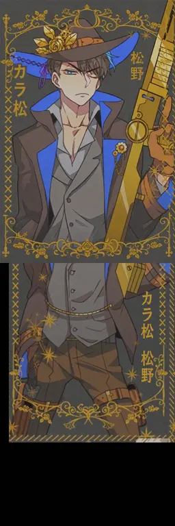 Profile image of カラ松