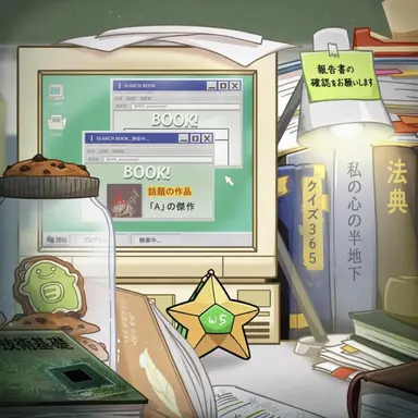 Profile image of コンリョン