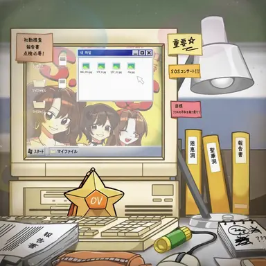 Profile image of ドッケ