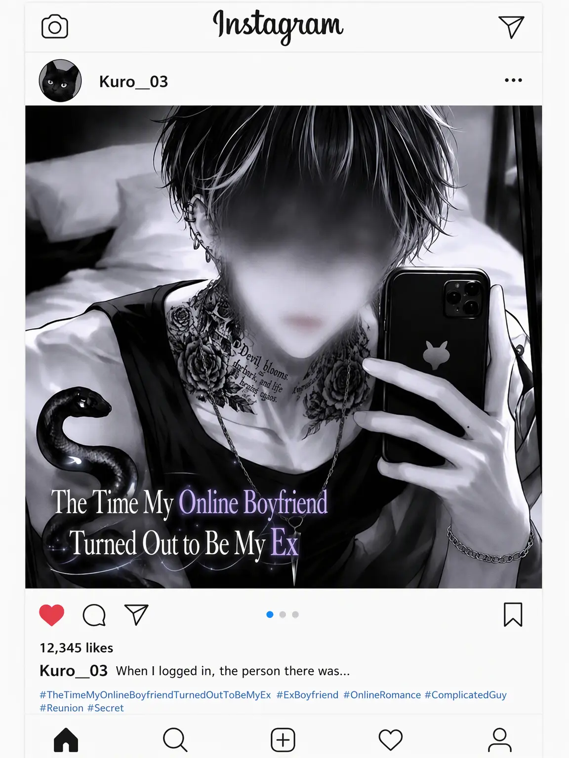 ruru000006의 My Online Boyfriend Was My Ex