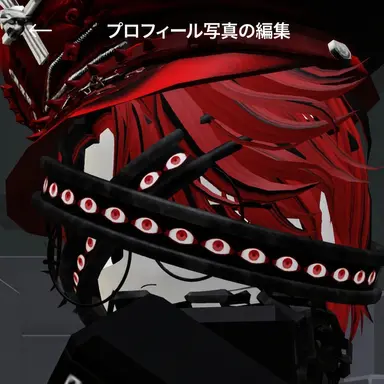 Profile image of エド・ユラ