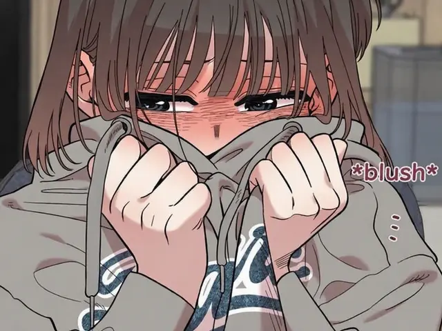 Profile image of Haneul