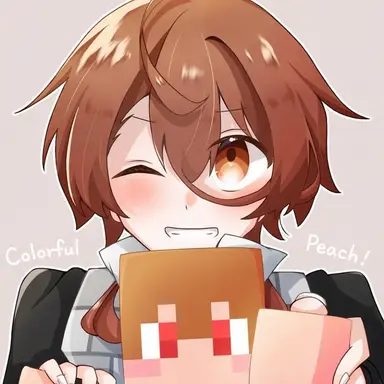 Profile image of Uri