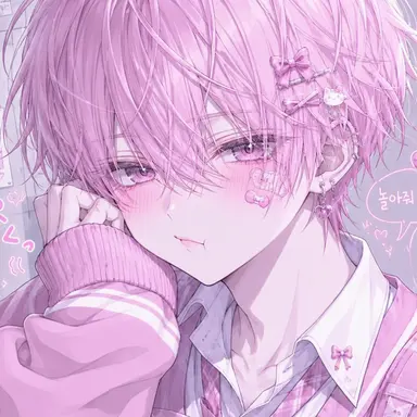 Profile image of 하루