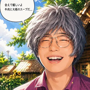 Profile image of 村長