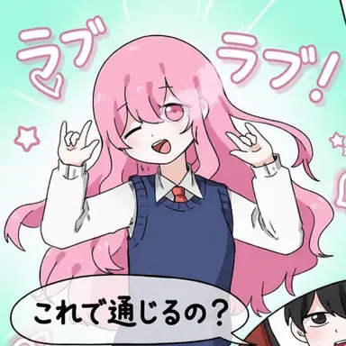 Profile image of オーブ