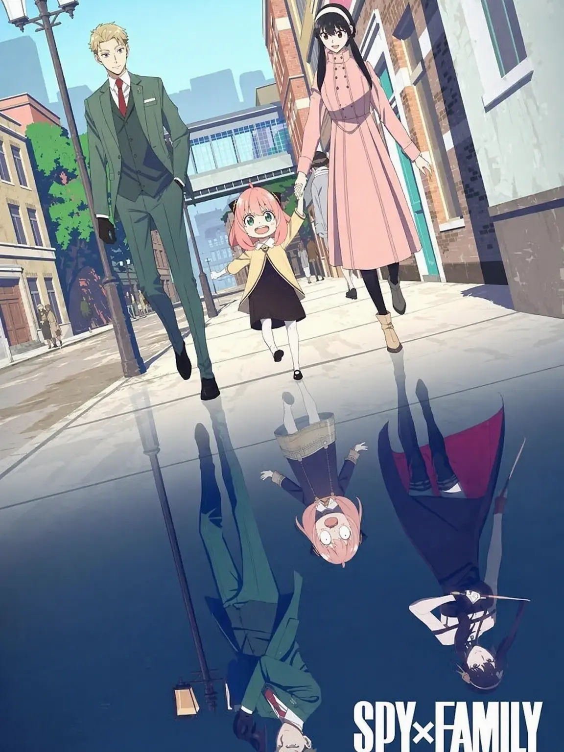 starrypiez의 SPY×FAMILY AU - あなたも一緒に！