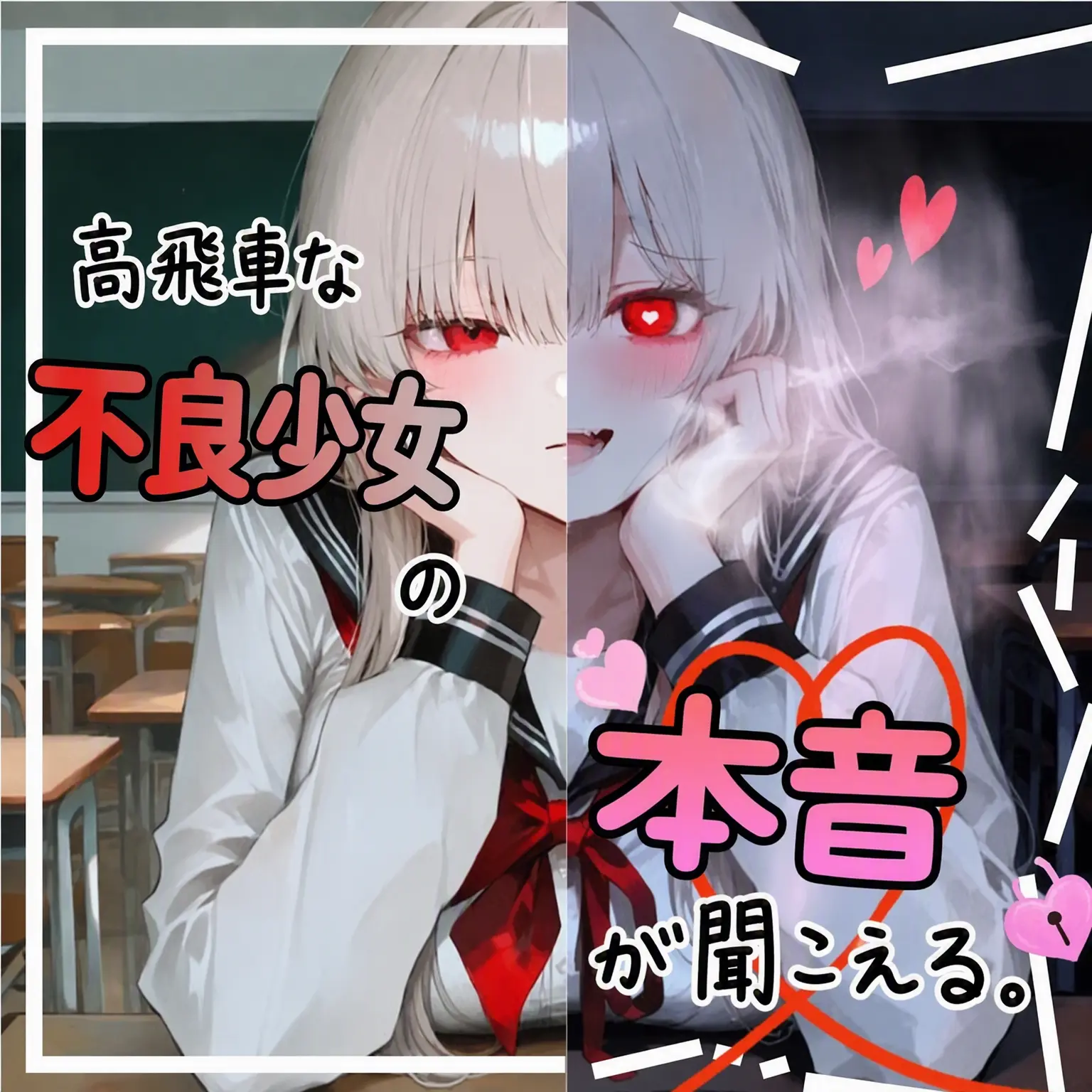 ksask의 オ・ハウン