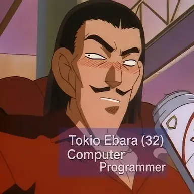 Profile image of Tokio Ebara