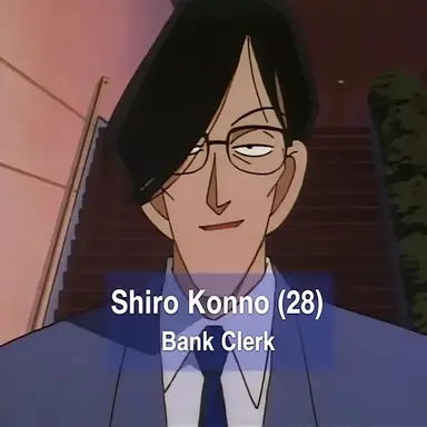Profile image of Shiro Konno