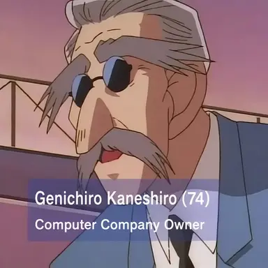 Profile image of Genichiro Kaneshiro