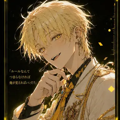 Profile image of アリス