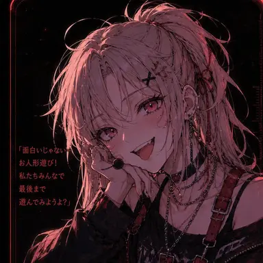 Profile image of ノア