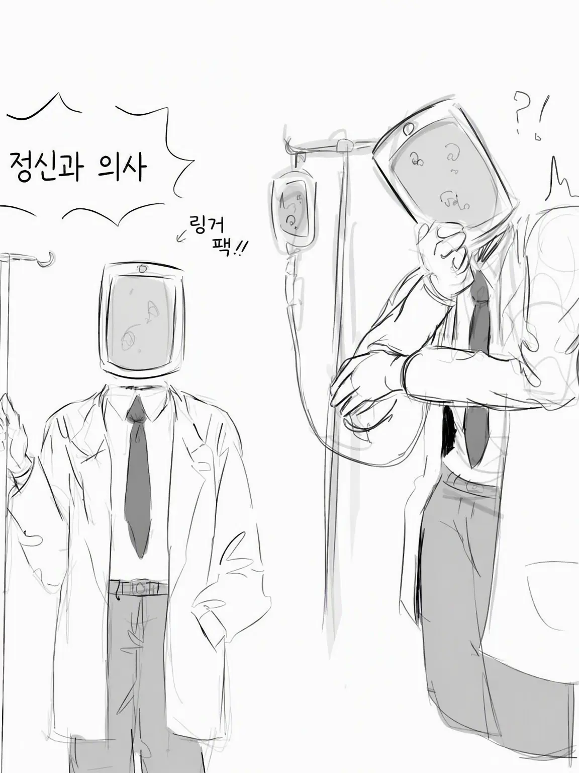 kyourakusyugi의 히토리