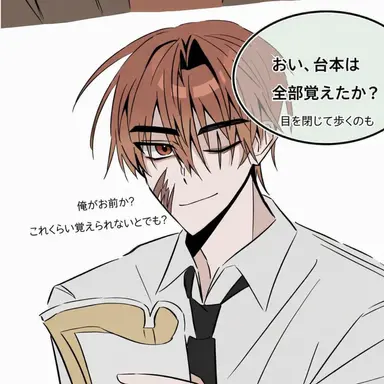 Profile image of ラド