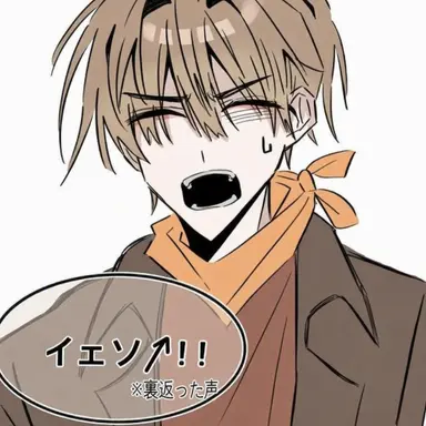 Profile image of ドクゲ