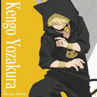 Profile image of Yozakura Kengo