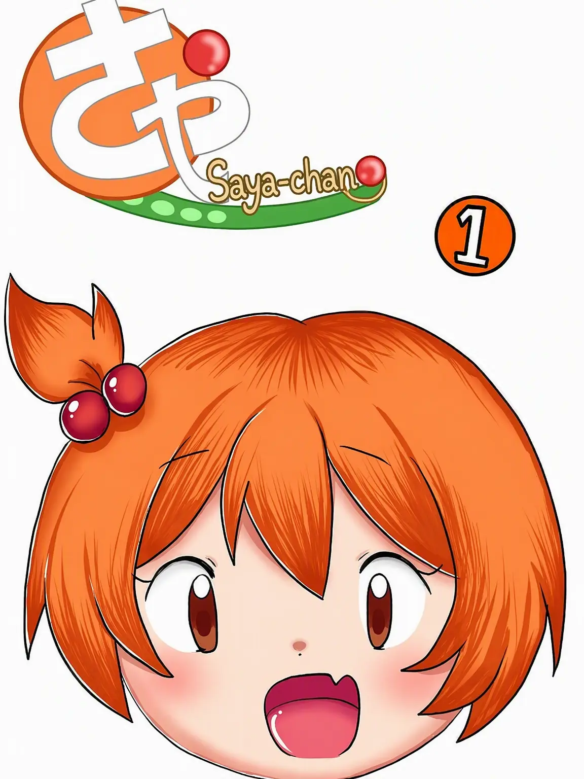 RearEgret0757의 Saya Endo