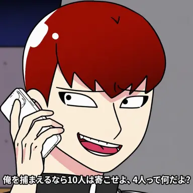 Profile image of ハン・チョッポプ