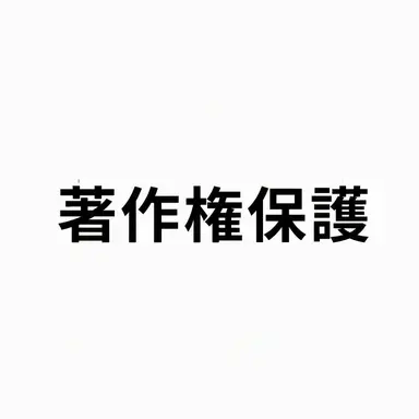 Profile image of 明石暁