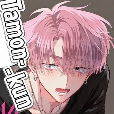 Profile image of Tamon