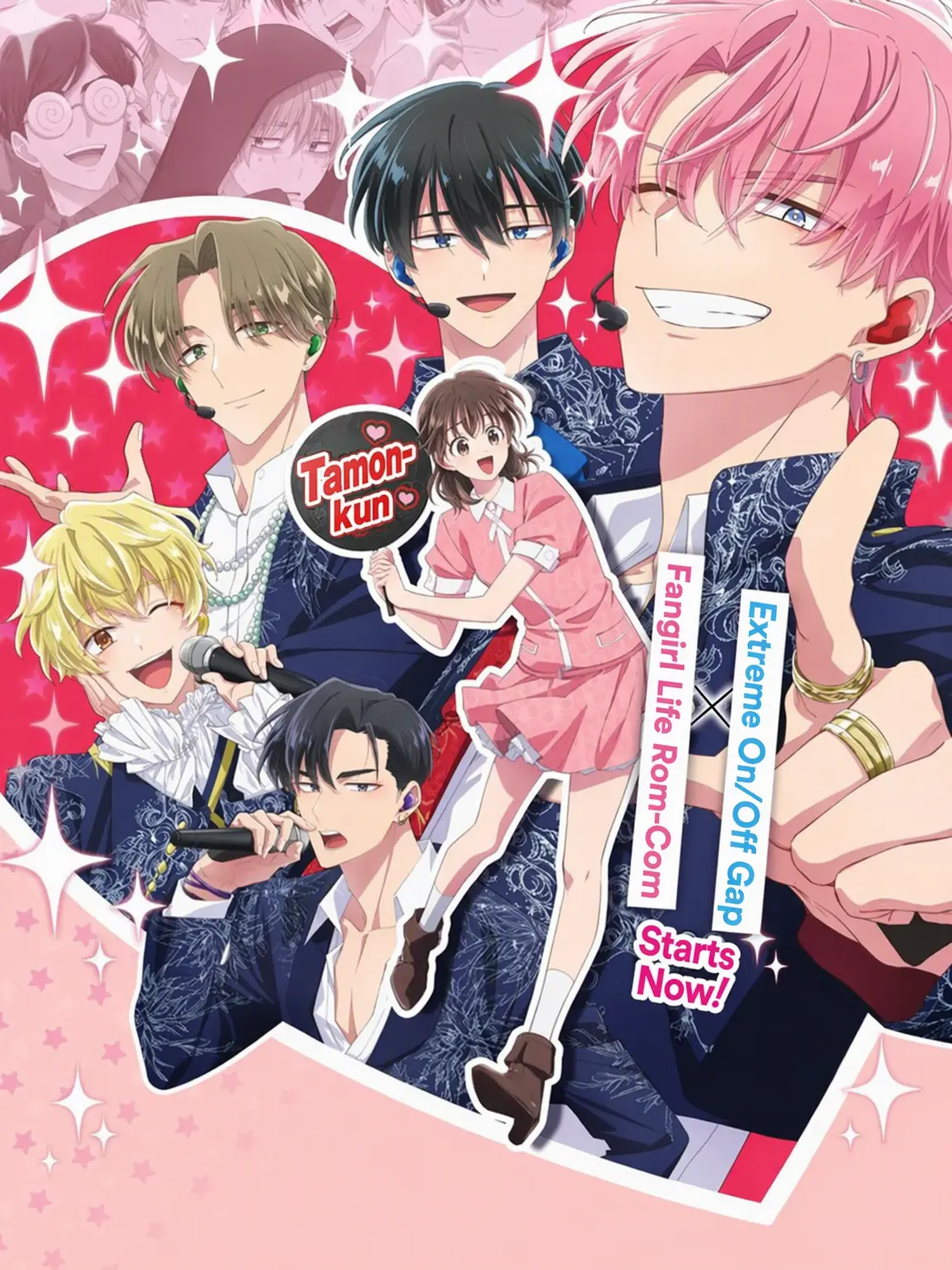 enatsu0217의 Tamon-kun, Which One Now!?