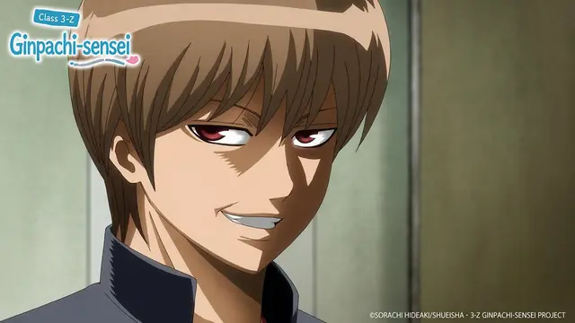 Profile image of Okita Sogo
