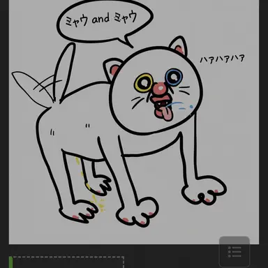 Profile image of プパンイ