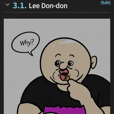 Profile image of Lee Don-don